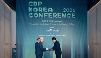 SK하닉, 2025 CDP서 기후변화·수자원 관리 부문 수상