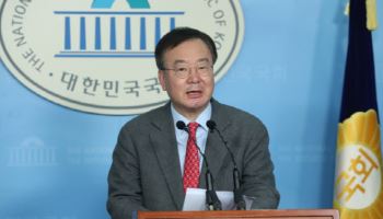 '한미정상 통화 유출' 강효상 전 의원, 대법 판결에 헌법소원