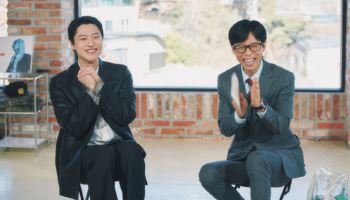 우즈 "부친상, 유골함 안고 귀국"…'드라우닝' 역주행 전 이야기 (유퀴즈)