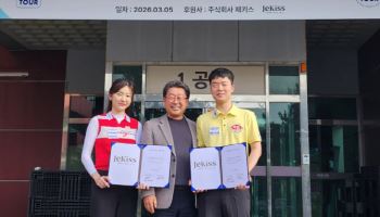 프로당구 '차세대 스타' 김영원-정수빈,  제주 향토기업과 후원계약