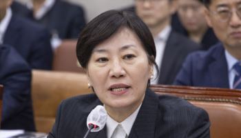 송미령 장관 "농지투기 근절 위한 농지조사 추진"