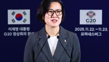 안보실, 경제안보 간담회 개최…중동 리스크 대응 논의