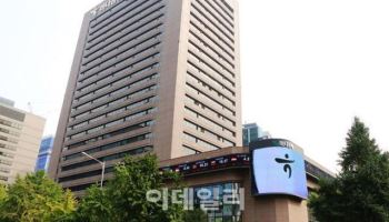 글로벌 의결권 자문기관, 하나금융 주총 안건에 ‘찬성’ 권고
