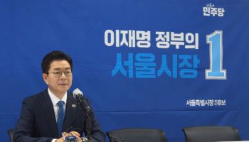 정원오, 오세훈표 감사의정원에 "전형적인 세금낭비" 직격