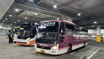 단기 방문자도 본인인증 필수…승차권 온라인 예매 포기