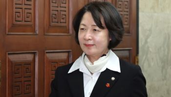 추미애 경기지사 출사표…“당당한 경기도 만들겠다”