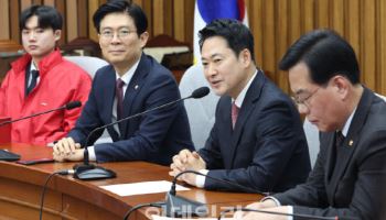 장동혁 "윤리위, 제소된 모든 징계 논의 멈춰달라" 요청(상보)
