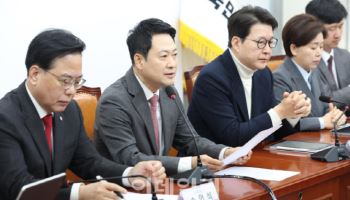 국힘 "李대통령 공소취소 거래 의혹, 사실이라면 명백한 탄핵 사유"