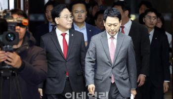 장동혁 "지선 전 모든 윤리위 징계 논의 중단"…'절윤 결의' 후속 조치(종합)