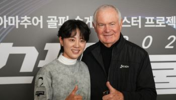 '588 웨지 창시자' 로저 클리브랜드 방한…쇼트게임의 모든 것 공유