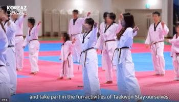 “태권도는 한국의 정신”…외교부 SNS 통해 세계 알린다