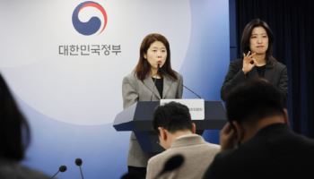 "주민번호 13자리 다 남겼다"...개인정보위, 롯데카드에 과징금 96.2억(종합)