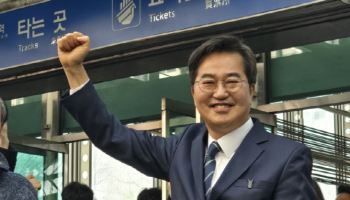 추미애 겨냥했나? 김동연 "네 편, 내 편" 발언에 해석 분분