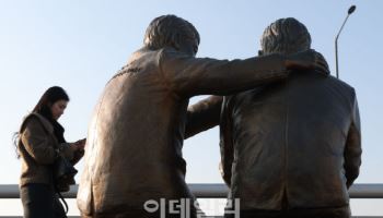 역대 최대 10대 자살률…청소년 자살 대응 방안 찾는다
