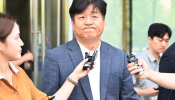 '딸 명의 사기대출' 與 양문석, 대법서 의원직 상실형 확정