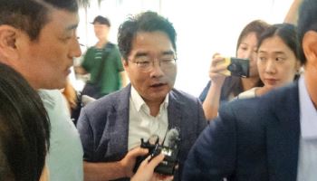 '미신고 계좌로 선거비 운용' 대구 동구청장 당선무효형 확정