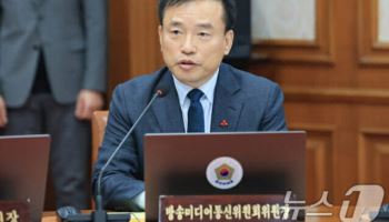 코바코 접고 906명 매머드급 ‘한국방송미디어통신진흥원’ 띄운다