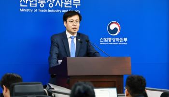 여한구 통상본부장 "美 관세 기존 수준 유지될 것...한미합의 착실 이행"