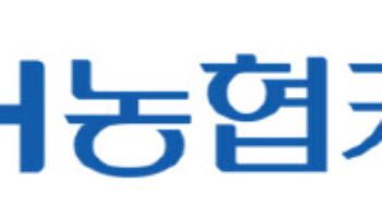 NH농협캐피탈, 책무종합시스템 구축으로 내부통제 관리체계 고도화