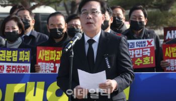 국힘 "李대통령 '공소취소 뒷거래 의혹', 당론으로 특검 추진"