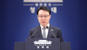 李, ‘12·29 여객기 참사’ 유해 방치 경위 조사 지시