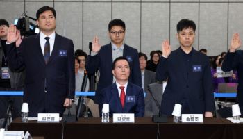 '이태원 참사 청문회' 김광호 전 서울청장, 증인 선서 거부