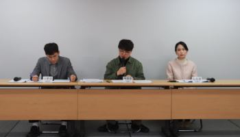 “사교육비 지출 중·상위권 학생들이 견인...공교육 강화해 수요 흡수해야”