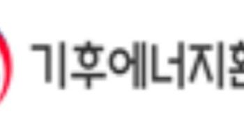가습기살균제 피해구제법 등 6개 법안 국회 통과