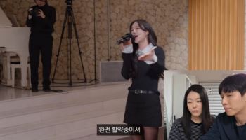 '골때녀'·'현역가왕3' 소유미 미담...'나는 솔로' 26기 현숙·영식 결...