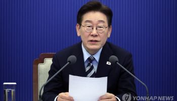한법협 "사법시험 부활 논의 우려...시대착오적 퇴행 멈춰야"