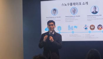 AI 데이터 클라우드 기업 ‘스노우플레이크’, 韓 시장 공격 확장