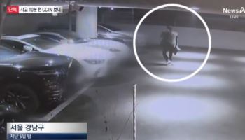 이재룡, 사고 10분 전 CCTV...망설임 없이 운전대 잡아