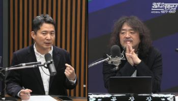 與, '공소취소 거래설' 장인수씨 고발..."허위사실 명예훼손"
