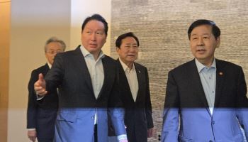 최태원 "AI 혁명 100년 기회"...구윤철 "기업혁신 전폭 지원"