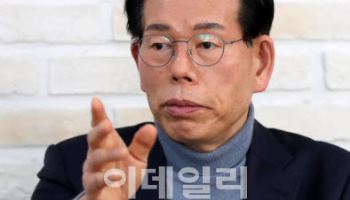 ‘이재명 조폭 연루설’ 허위사실 공표 장영하 징역형 집유 확정