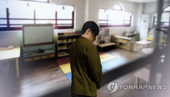 감형 노린 기부에...성범죄 피해자 지원단체 ‘후원 검증’ 고군분투