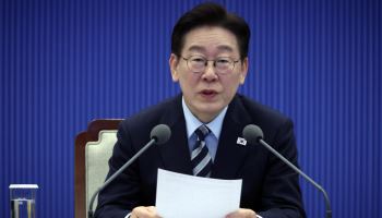 군복무 전 기간 연금 가입 인정…李 “약속은 지킵니다”