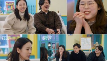 '몽글상담소' 이효리 "내 마음에 잘생긴 사람은 이상순 뿐"