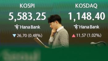 유가 100달러·중동 리스크에 코스피 3% 하락 출발...외국인·기관 동반 매도