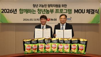"농심이 삽니다"...청년농부 `재배 감자` 누적 구매량 1793톤