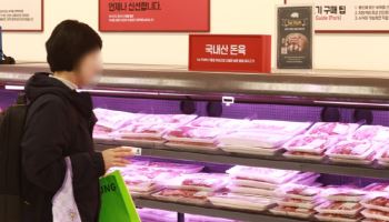 정부, 돼지고기·계란 시장교란 행위 현장점검