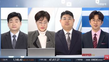 [건강365 닥터인사이트]자금을 기회로 만드는 방식…정책금융 준비 전략은?