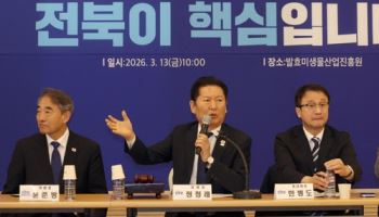 검찰개혁법 정부안 수정되나...정청래 "국민 눈높이 맞도록 물밑 조율 중"
