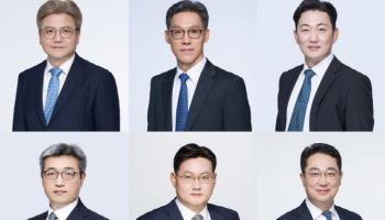 법무법인 세종, 대표변호사 6인 신규 선임...13인 체제 구축