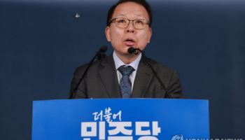 與, 충북지사 후보 4인 경선...노영민·송기섭·신용한·한범덕(상보)