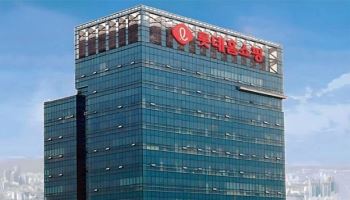 롯데홈쇼핑 이사회 6대3 재편...태광에 “법적 대응” 경고