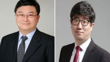 공정위 비상임위원에 황태희·최한수...경제·법학 전문가 위촉