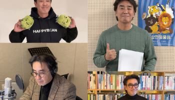 류승룡, 공익 캠페인에 재능 기부ing...선한 영향력