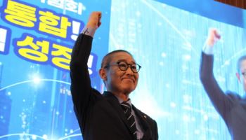 박범계, 지방선거 불출마 선언..."통합 불발에 책임 통감"