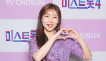 '미스트롯4' 우승 효녀 가수 이소나 "아픔에 공감해준 분들께 감사"